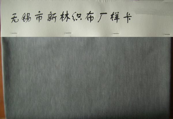 色织TR-2
